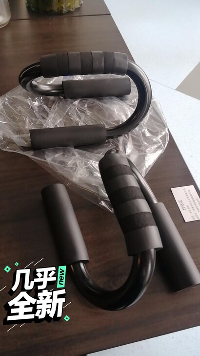 俯卧撑支架男刚制练臂肌胸肌健身器材家用S型...