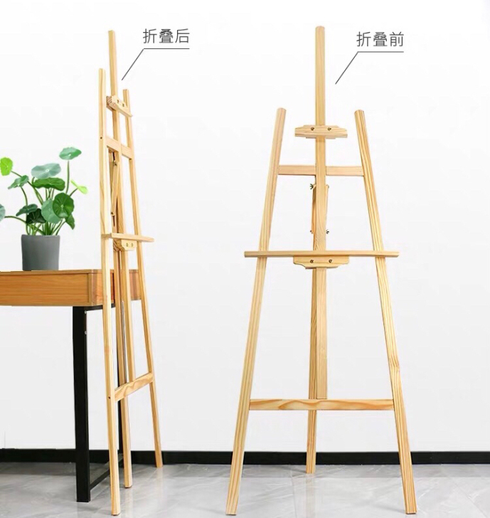 画架一堆，50元3个，实图实拍。自提或快递...