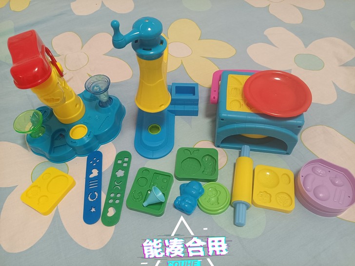 橡皮泥玩件，不带橡皮泥，可以做造型的，孩子...