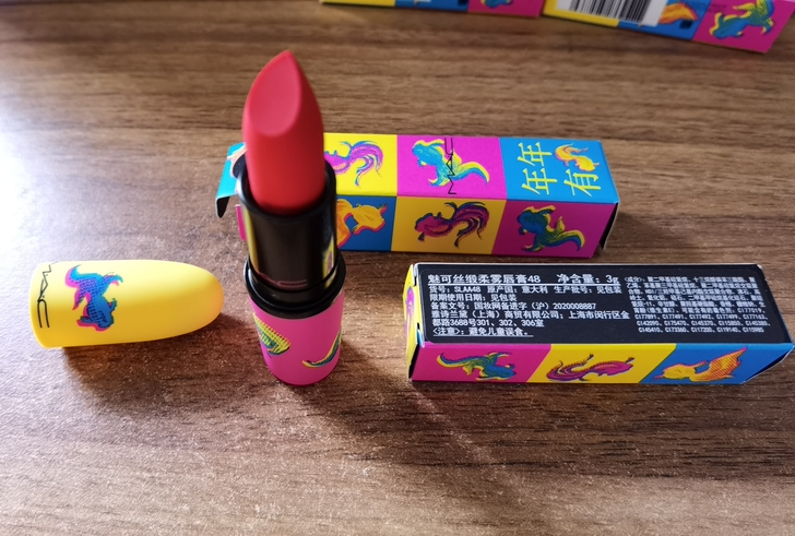 魅可21新春限定柔雾唇膏48（欢喜桃花），...