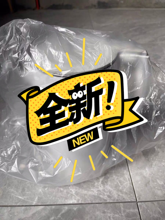 美的电热水壶家用自动大容量电水壶304不锈...