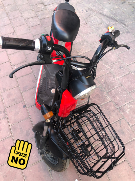 小刀电动车 九成新，48伏 12安   因...
