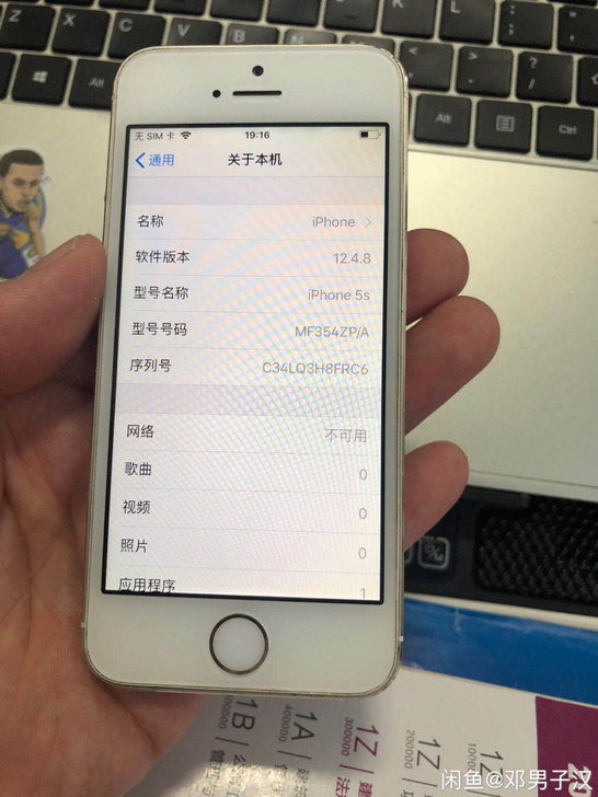 苹果5s，指纹坏，功能一切正常，任意升级还...