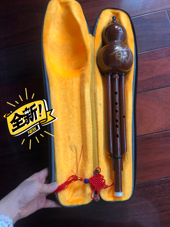 葫芦丝，G调，全新。