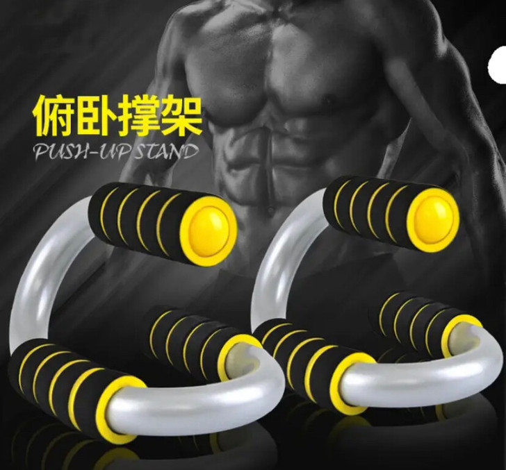 S型俯卧撑支架 室内臂力训练支撑器运动健身...