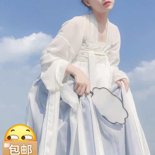 【凌鹤轩】现货 万里晴空 白菜原创汉服元素...