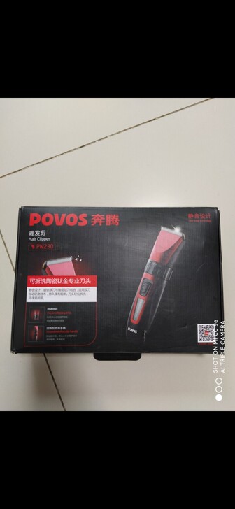 奔腾牌二手理发器，京东自营店买的，功能完好...