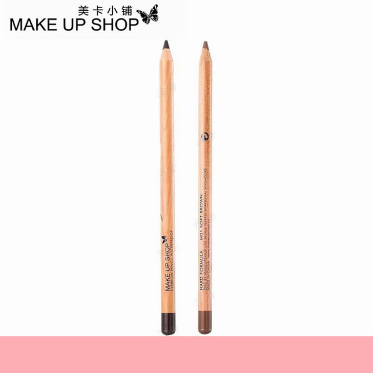 MAKEUPSHOP/美卡小铺 眉笔眉粉