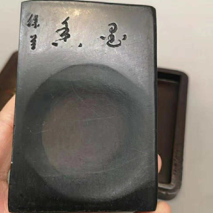 民间老石砚老坑端 【宝贝描述端砚以石质坚实...