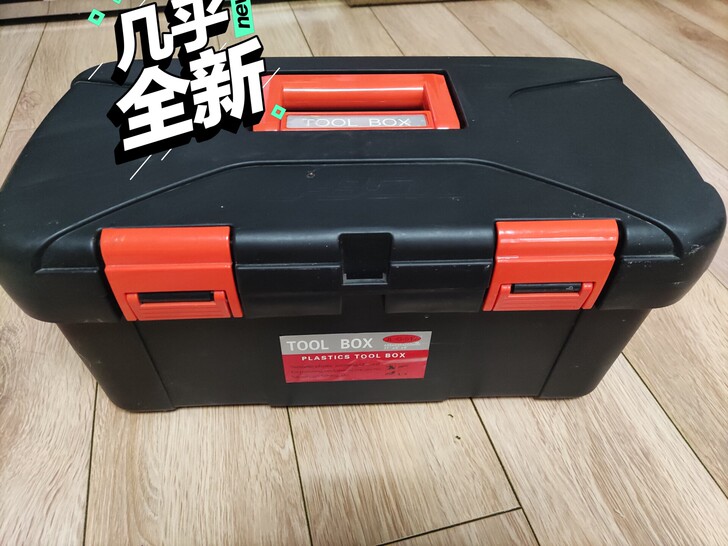 Toolbox美术工具箱  水粉颜料手提收...