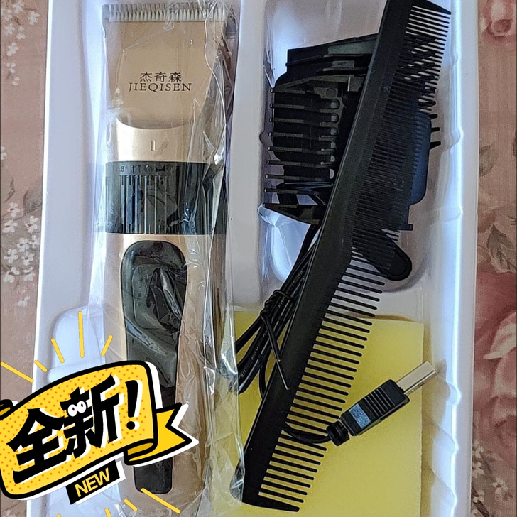 充电式静音理发器电推剪剃头刀电动推子成人儿...