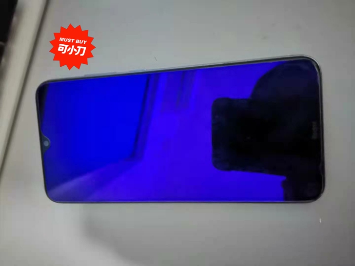 品牌型号 :红米note8