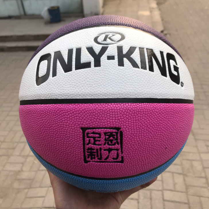 全新五号吸湿PU软皮篮球，耐磨防滑高弹力，...