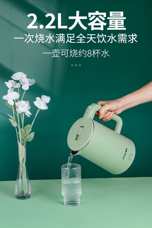 全新烧水壶家用自动断电宿舍学生小型热水电水...