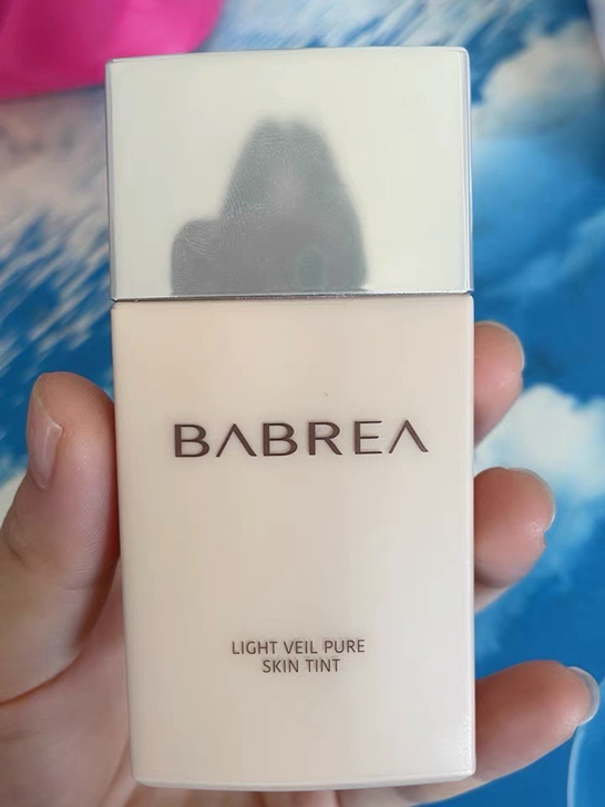 芭贝拉控油隔离霜乳膏妆前打底巴贝拉隐形毛孔