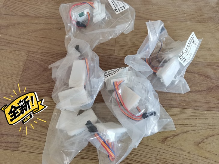 极飞xp 和p30  航灯