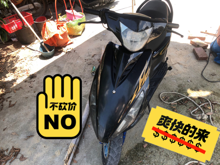 雅马哈鬼火出售车况流利动力十足