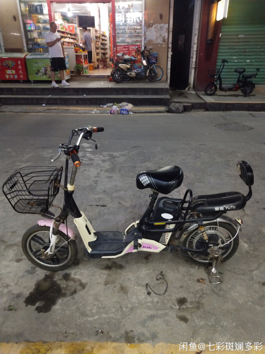 电动车，还挺好的，什么都没坏，电池可拆