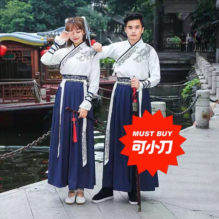 汉服女款s码仅穿过一次几乎全新实物很好看直...