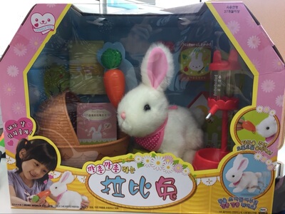 mimiworld韩国玩具拉比兔 电子宠物...