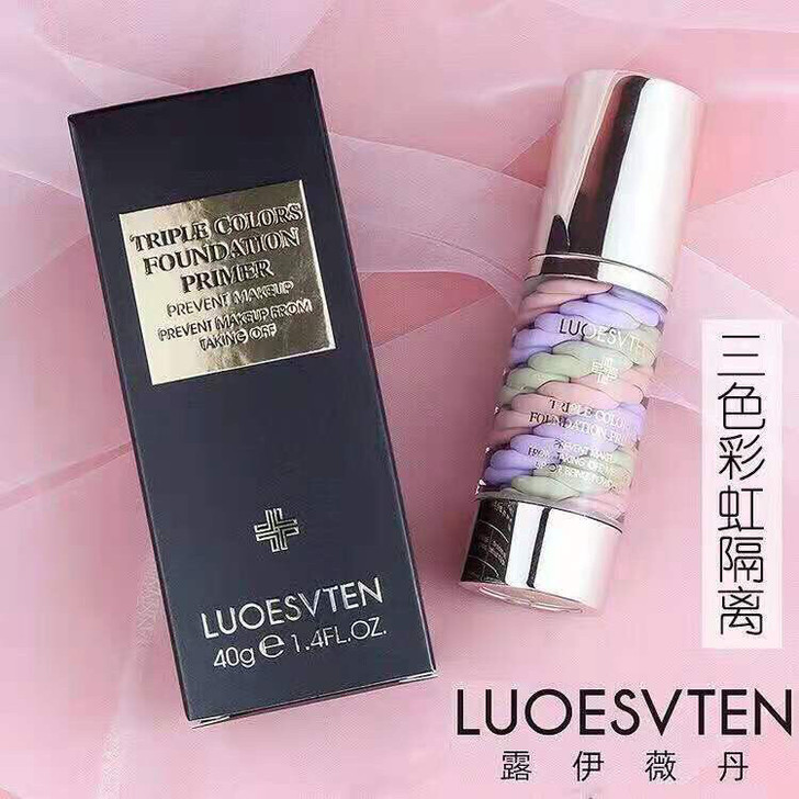 露伊薇丹三色彩虹隔离 特价28包邮一瓶。保...