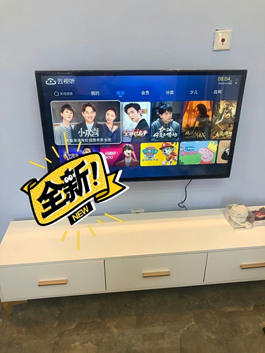 全新高清液晶电视全新30寸高清液晶智能电视机