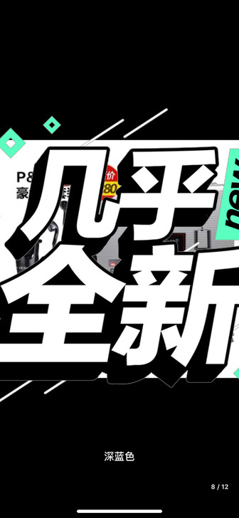 好声卡便宜卖，买好货的来吧