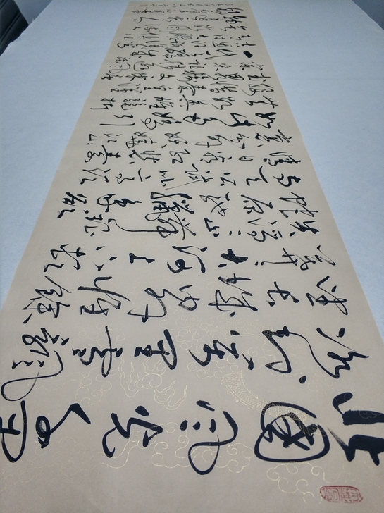 沁园春雪大幅，省书协贾虎老师书法作品，装裱...