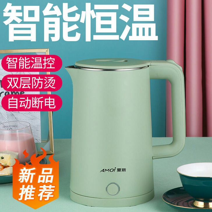 夏新2.3L电热水壶家用烧水壶不锈钢保温全...