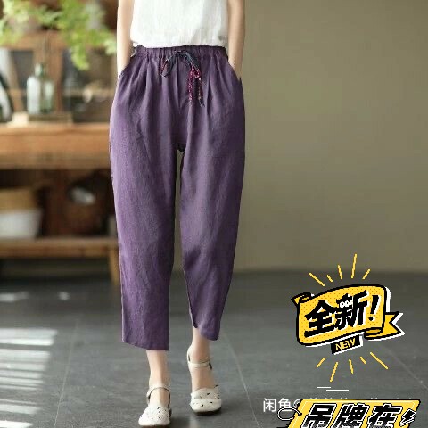 棉麻裤子女松紧腰2021夏季新款复古显瘦系...