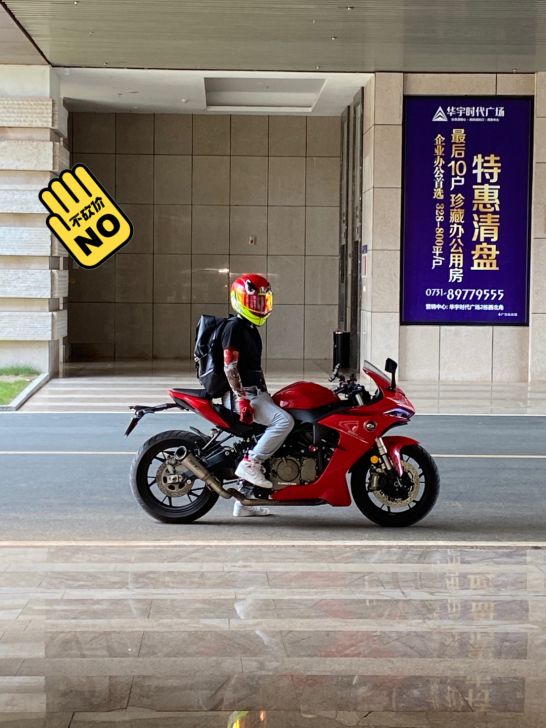 钱江赛六百。想换拉力