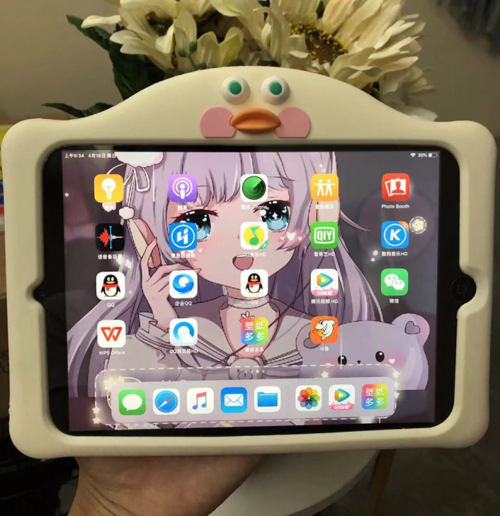 苹果iPadmini2平板电脑女生个人闲置...