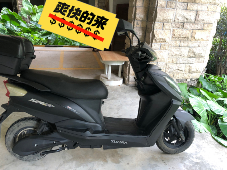 自用新日电动车60Ⅴ20A大电池，三千八买...