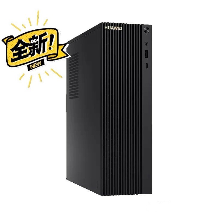 华为台式机B515