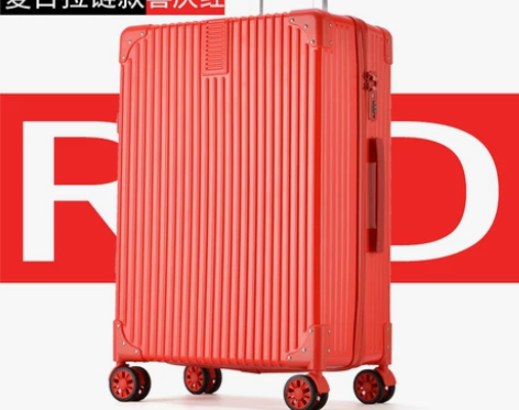 行李箱网红铝框26拉杆箱万向轮20女男旅行...
