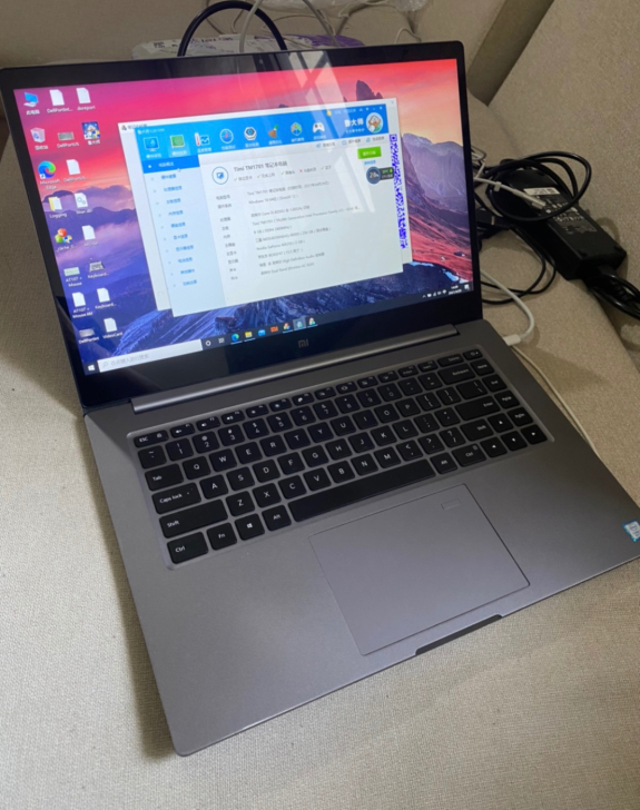 小米笔记本pro15.6大屏幕全金属机身颜...