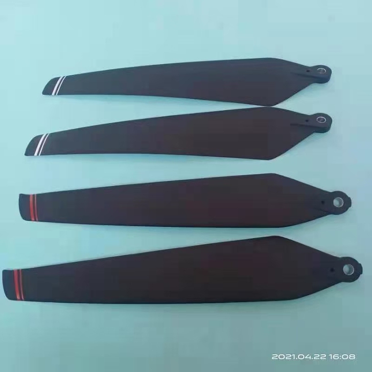 极飞XP2020~(桨可上可下)碳素桨24...