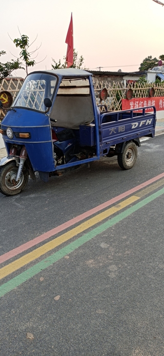 摩托三轮车，三轮摩托车，大阳摩托三轮车，1...