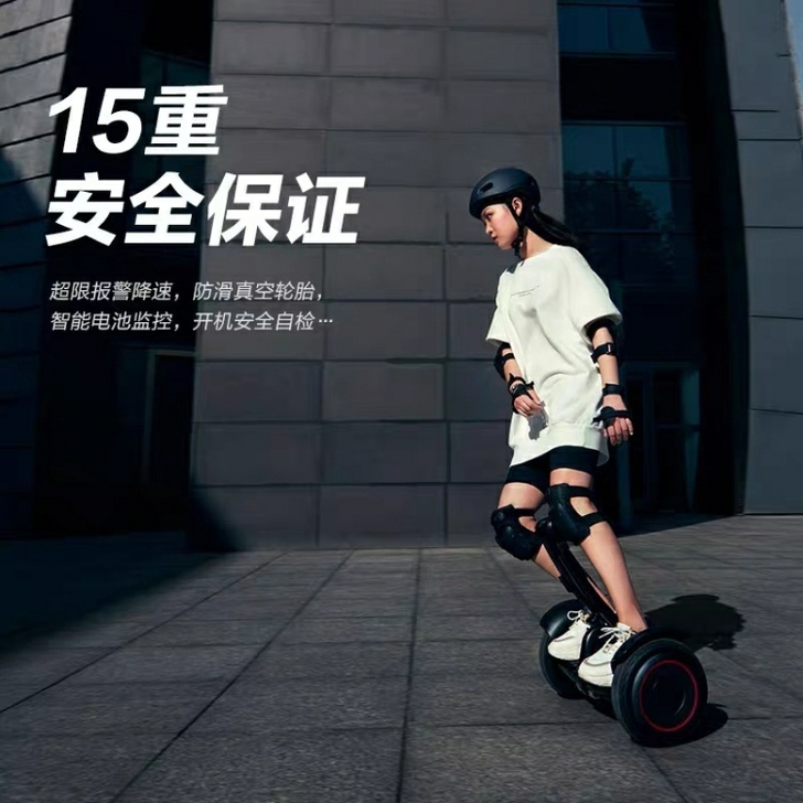 工厂直发小米9九号平衡车腿控车代步同款平衡...