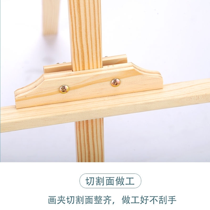 清仓】画架画板 画架支架式 画架画板套装 ...