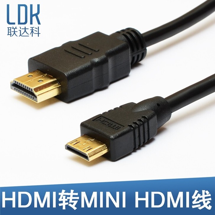 mini迷你hdmi转hdmi线小转大高清...