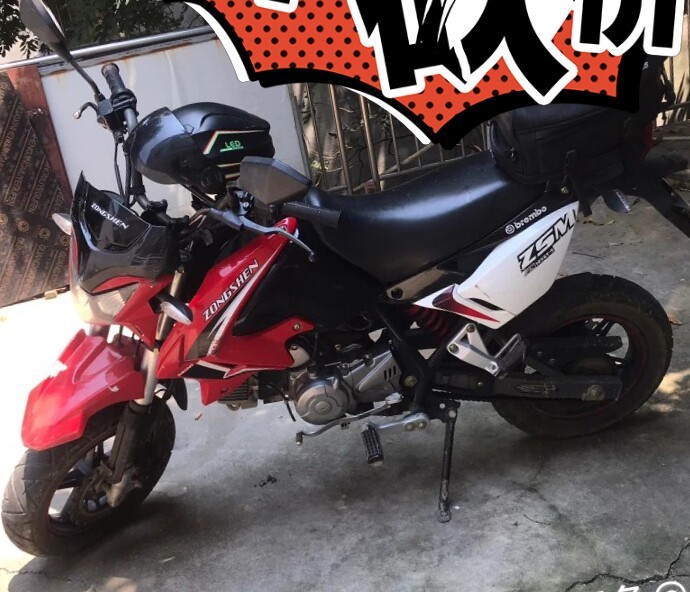 宗申锐酷125越野，动力足，任意翘头爬山涉...