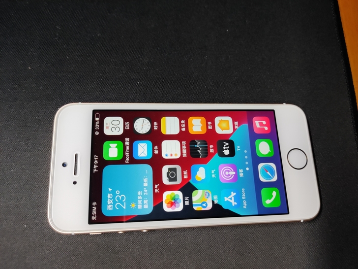 iphone se1 32g