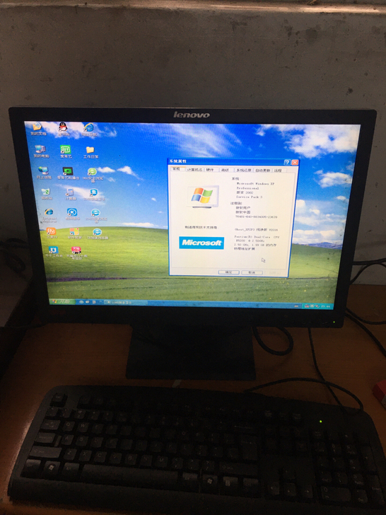 出一台【电脑主机显示器一套】，搬家了东西有...