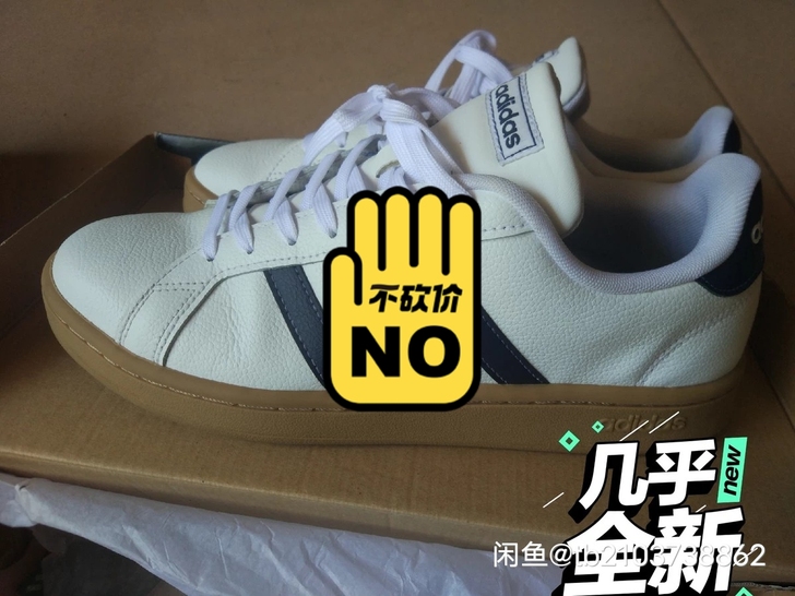 阿迪达斯实体店购入,阿迪达斯鞋子,2020...