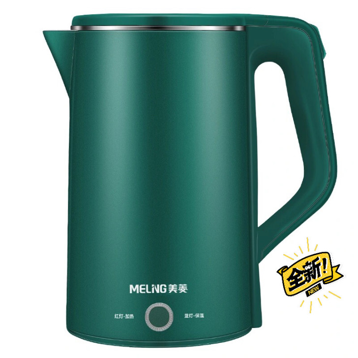 美菱MHF-15电热水壶家用电水壶自动断电...