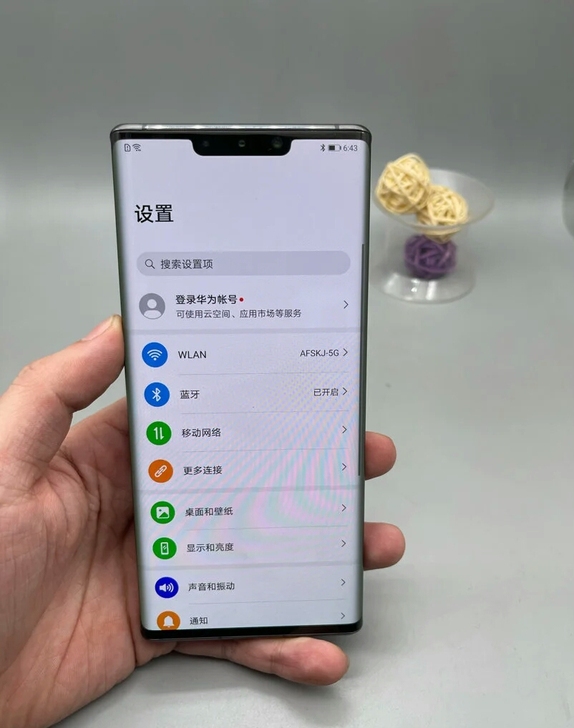 华为Mate 30(5G)版本