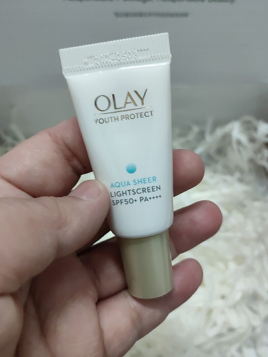 (2个35元包邮)OLAY隔离防晒小白伞水...