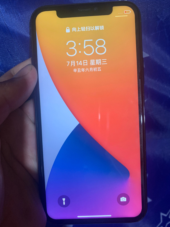 苹果11 pro   64g
