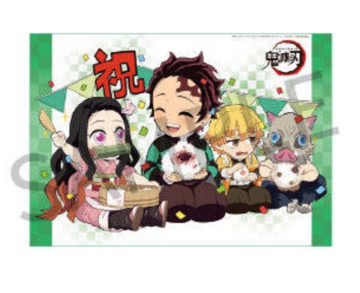 【收/求】鬼灭之刃 灶门炭治郎 上海 沪咖...